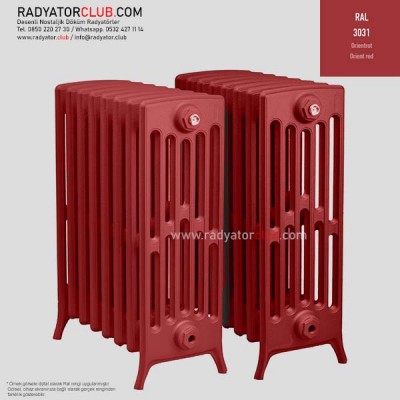 Kdr-6-75 Kolonlu Ayaklı Döküm Radyatör, Ral 3031 |  30 Kolon